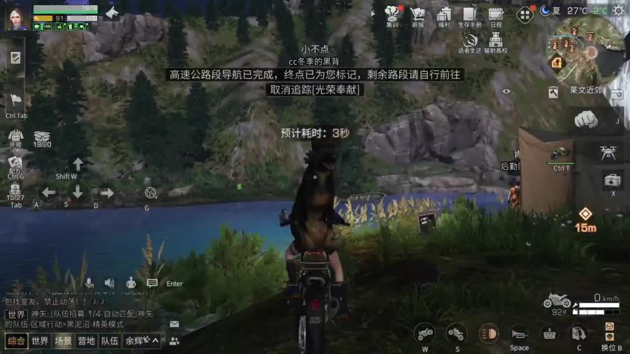 秋天了，一场秋雨一场寒