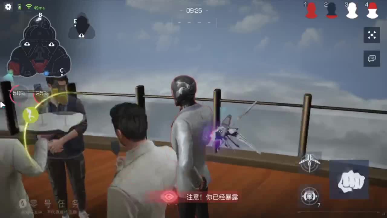 零号任务绝赞开测！