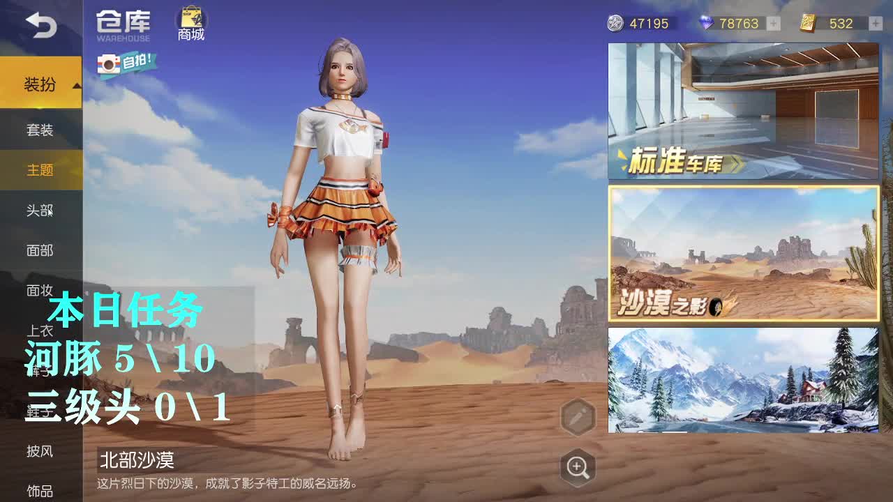 都有100
