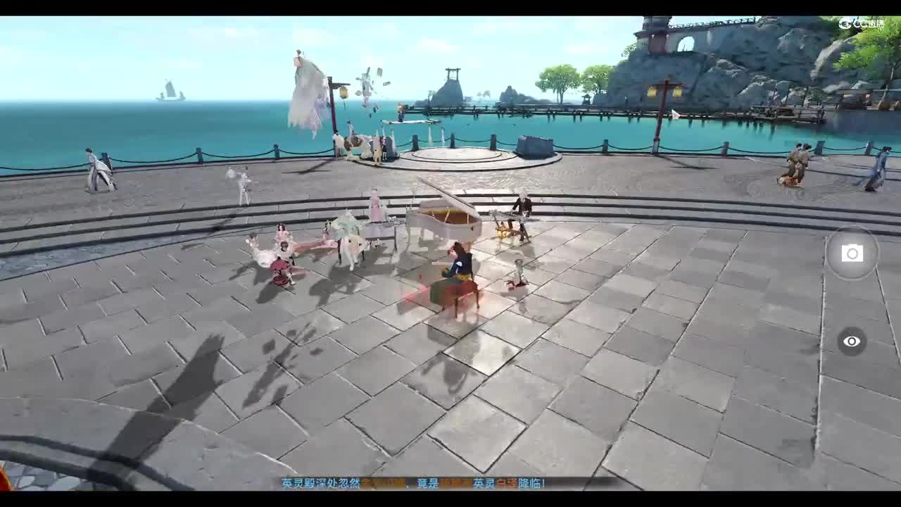 20210818-214704146