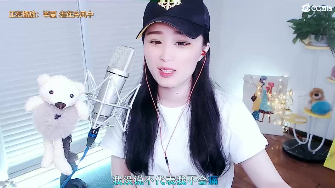 唱歌坤坤是认真的！