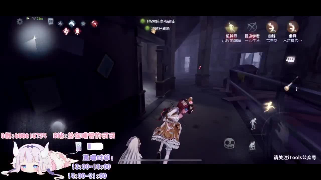 开始认真打排位的第二天