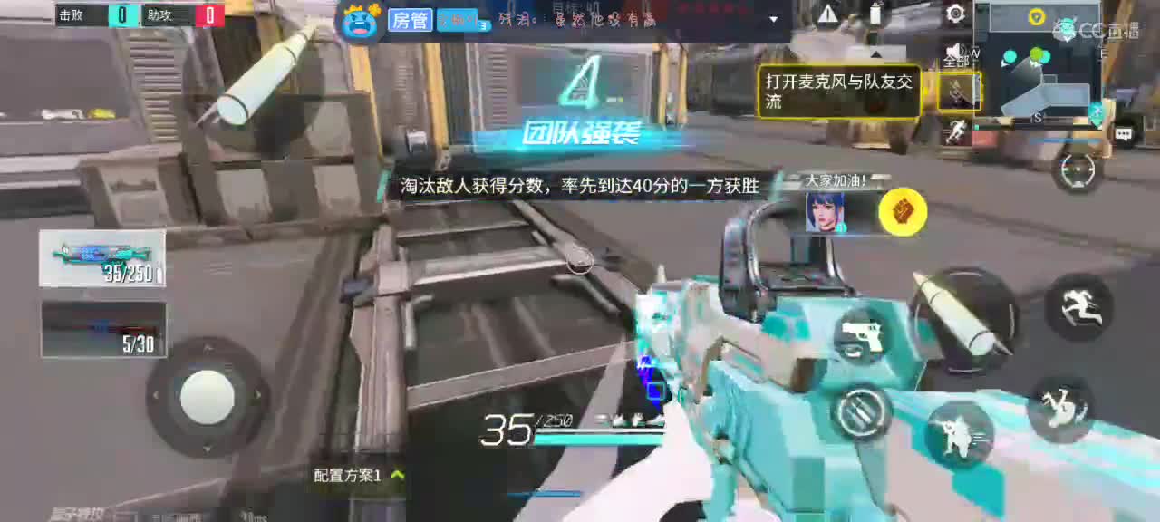 暴躁懒懒在线下饭?? 第1段