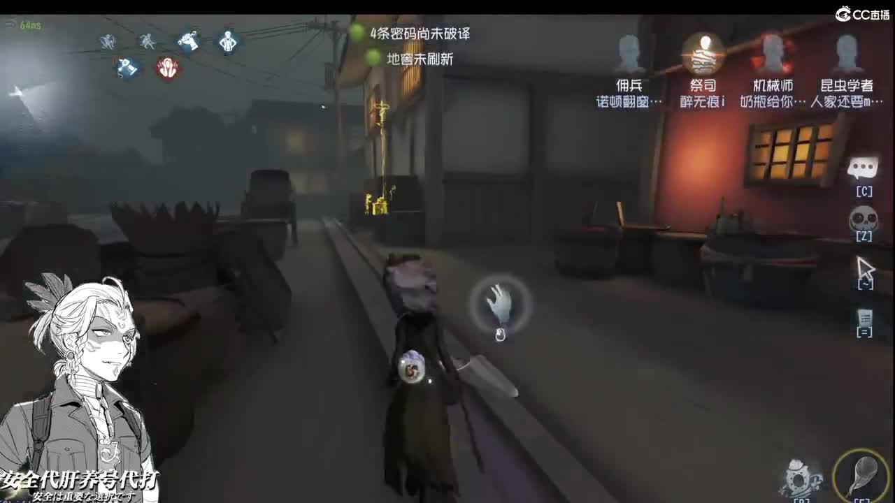 开始的倾心交谈沦为平淡 第2段