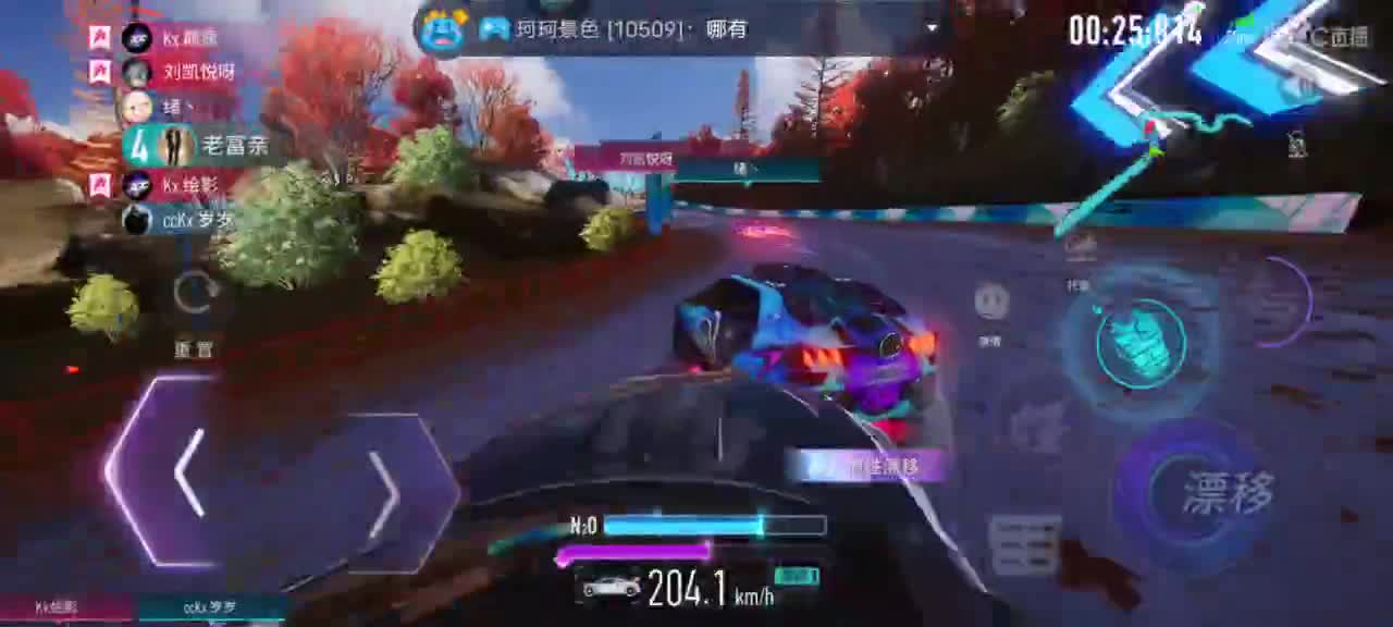 带带宝吧? 第1段