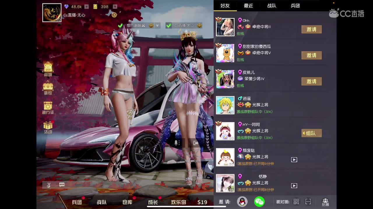 只要你开心。我就快乐。希望每一天都有你 第1段