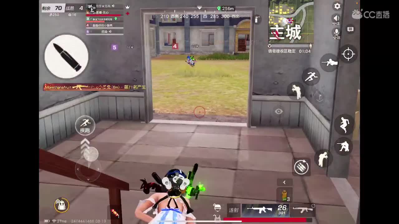 只要你开心。我就快乐。希望每一天都有你 第2段