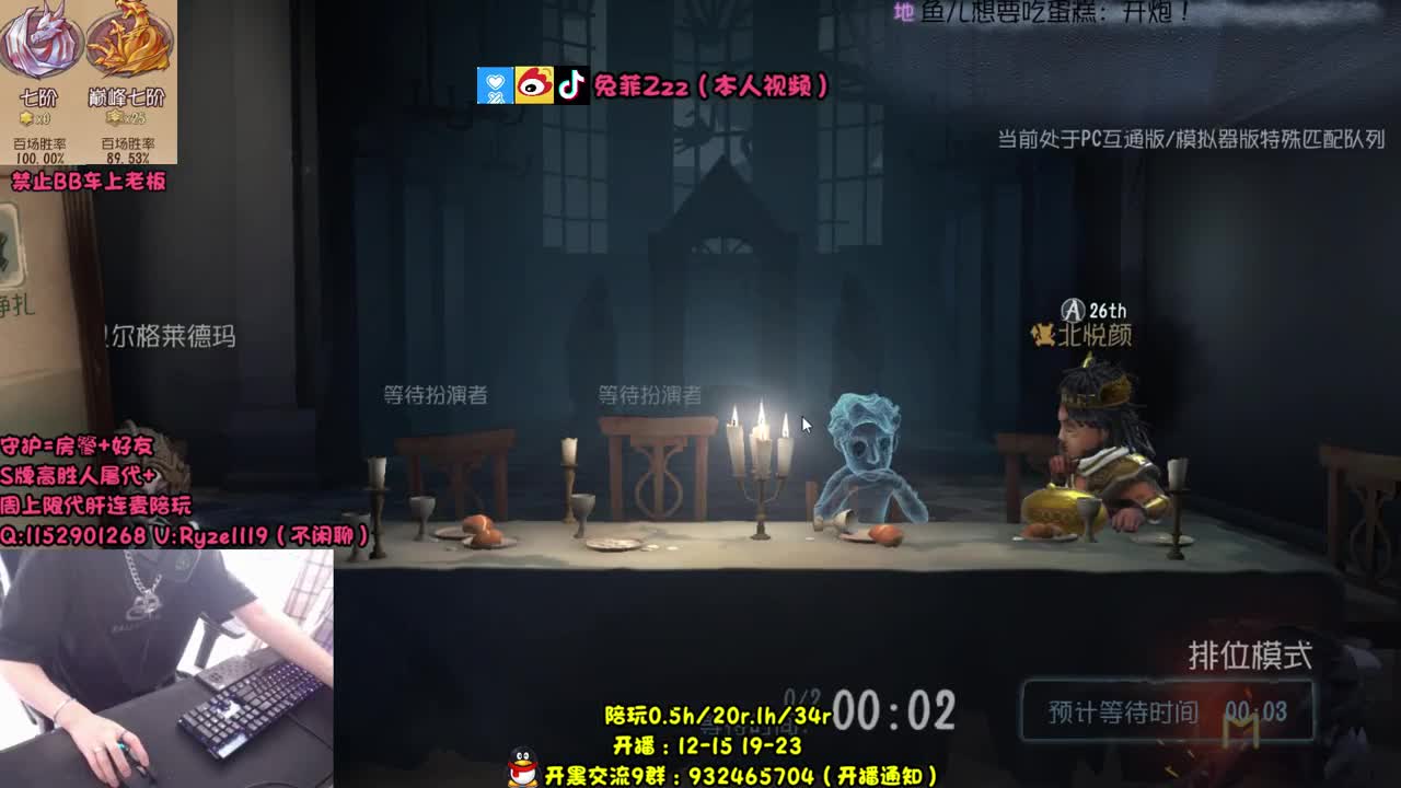 【手控】全能监管点播 第1段
