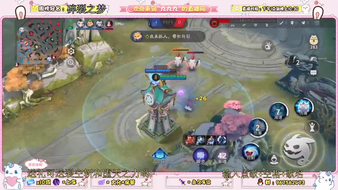 资质上分啊 第1段