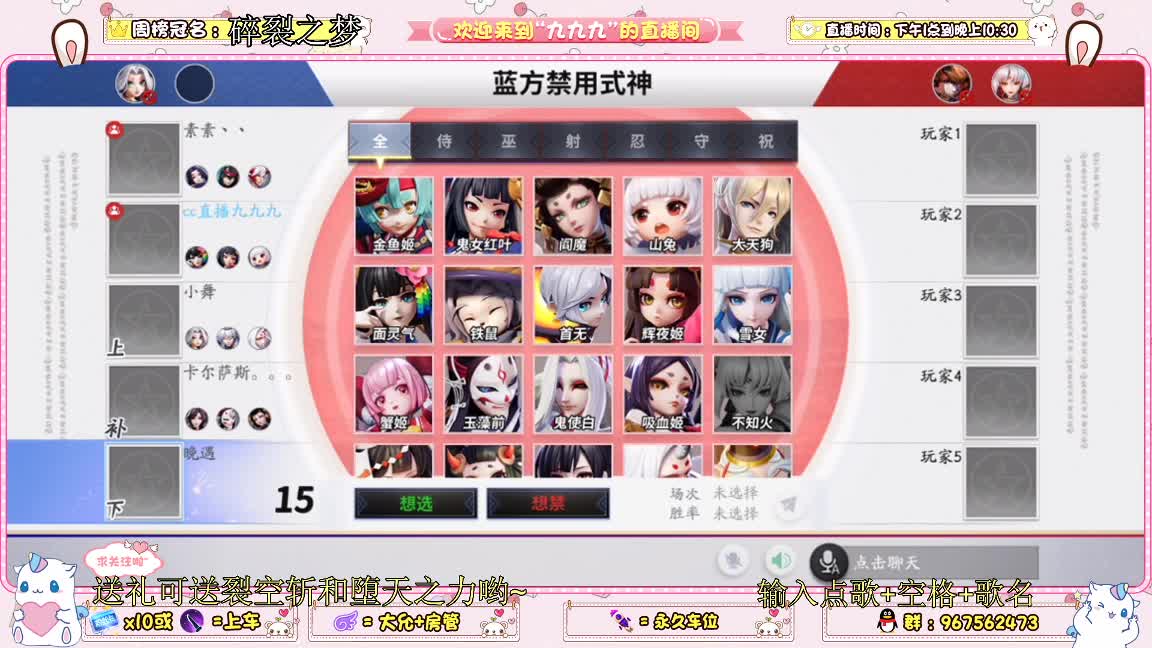 资质上分啊 第2段