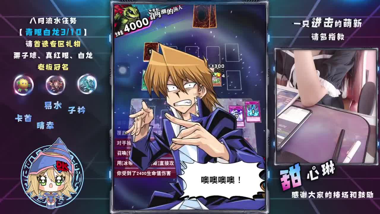 论两张要塞能否上KC20