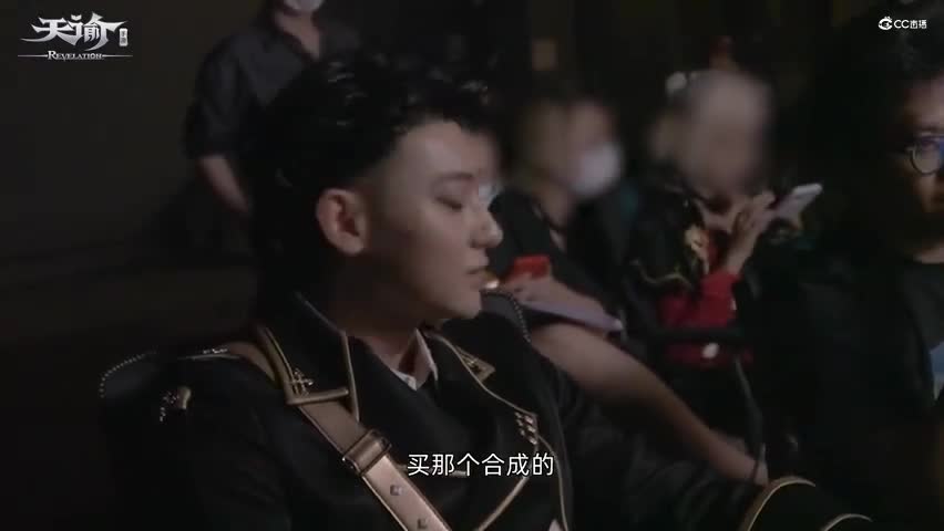 黄子韬和策划