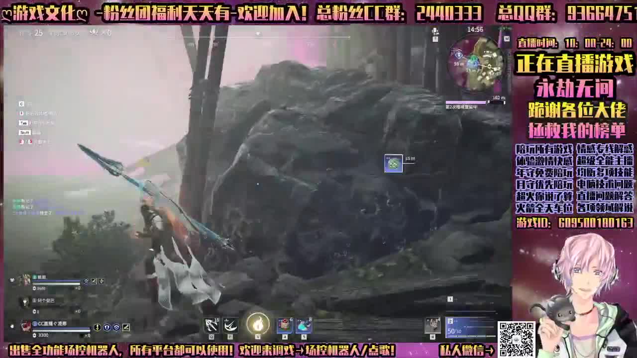 有杀气童话2-陪玩所有游戏 第2段