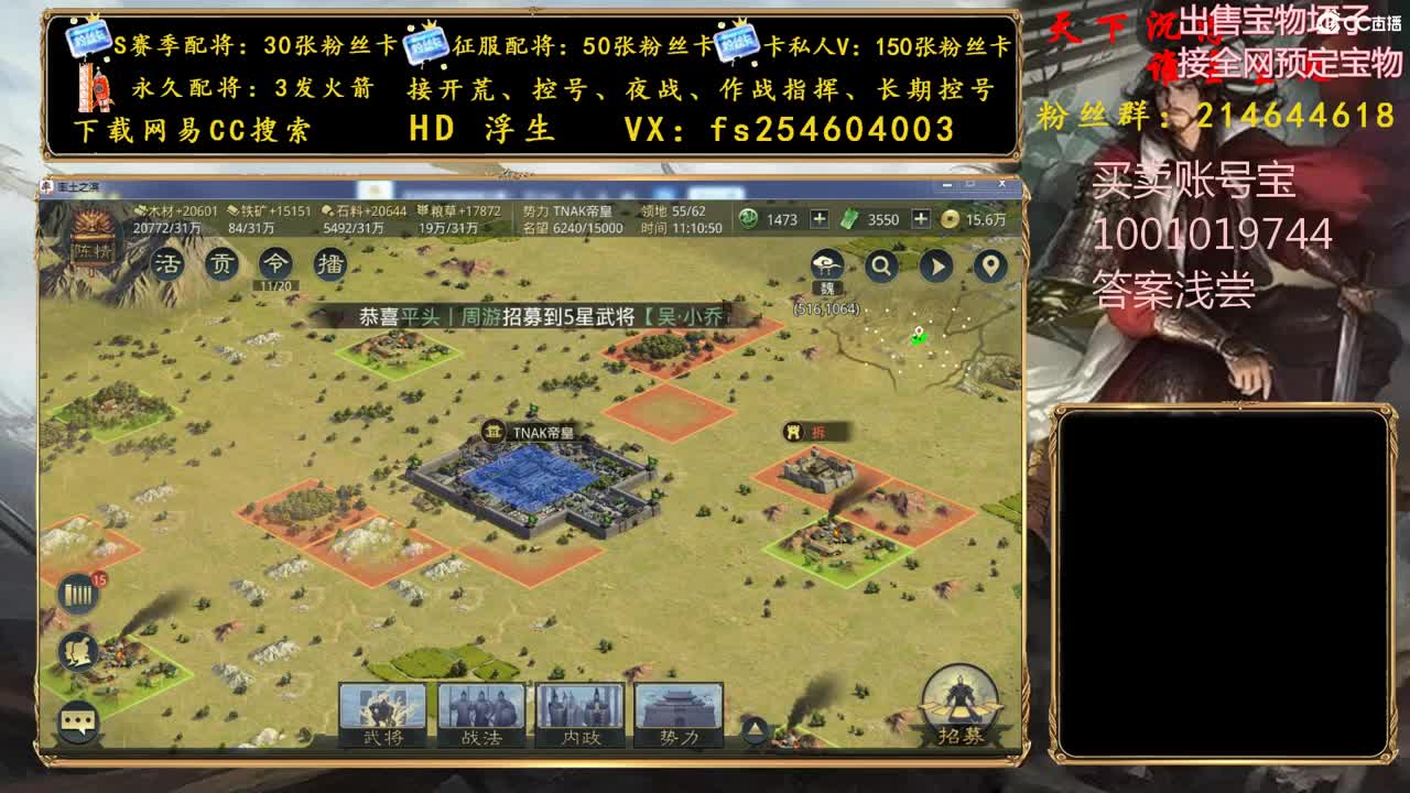 S3开荒冲榜中~~· 第1段