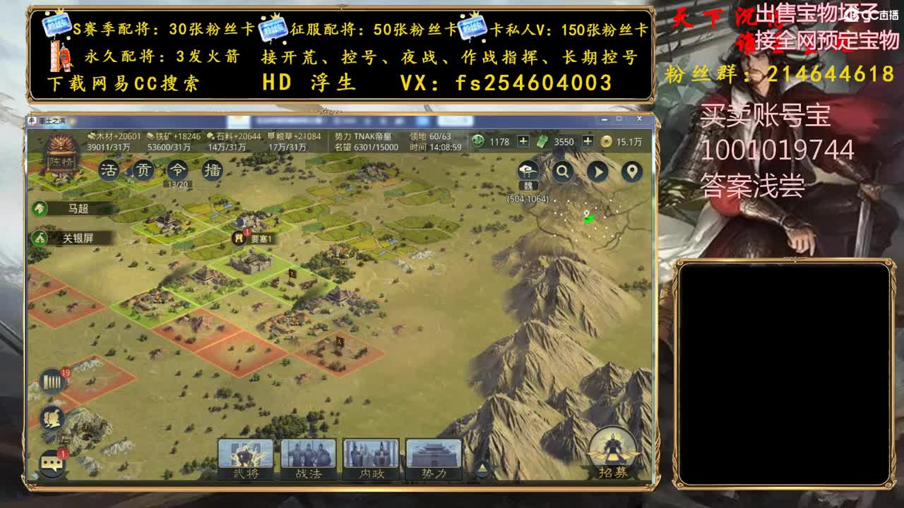S3开荒冲榜中~~· 第2段