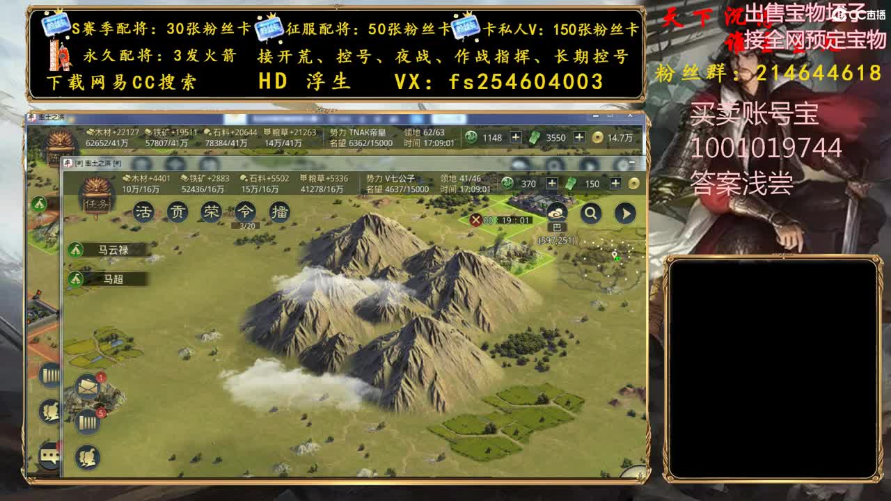 S3开荒冲榜中~~· 第3段