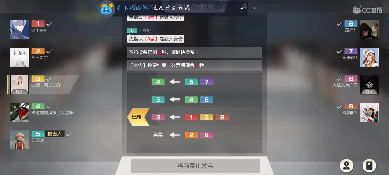 看看云，吹吹风……