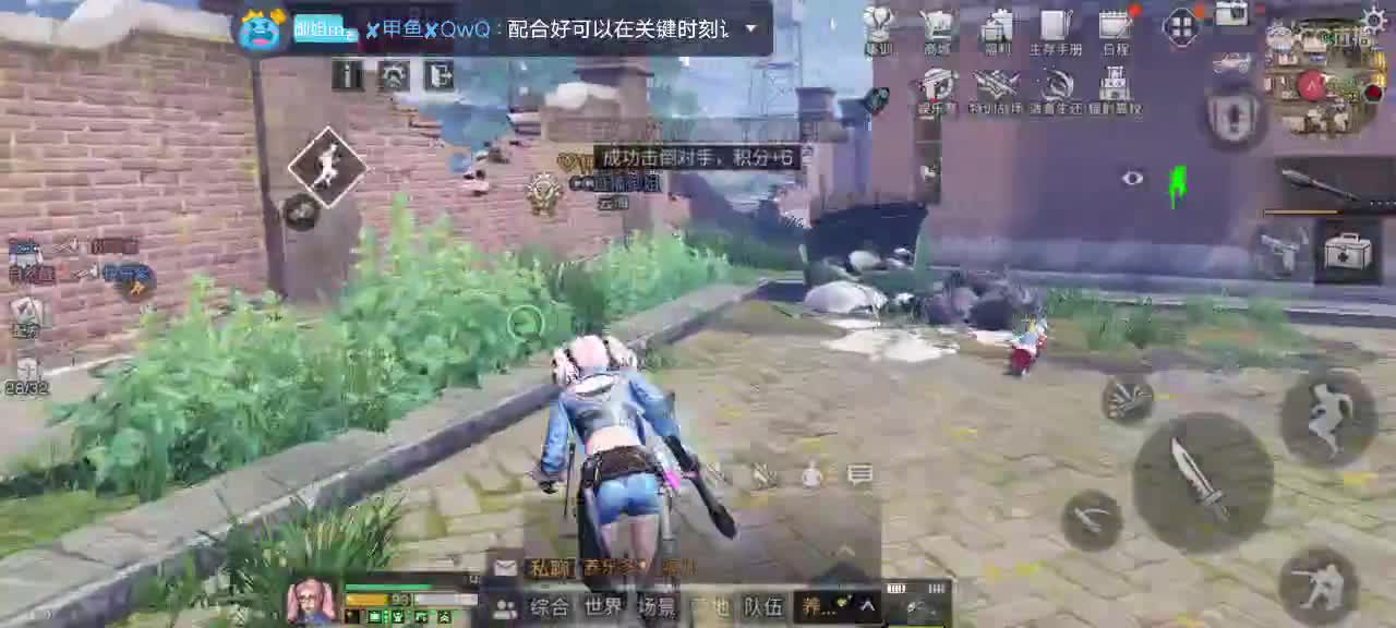 御姐K歌时间