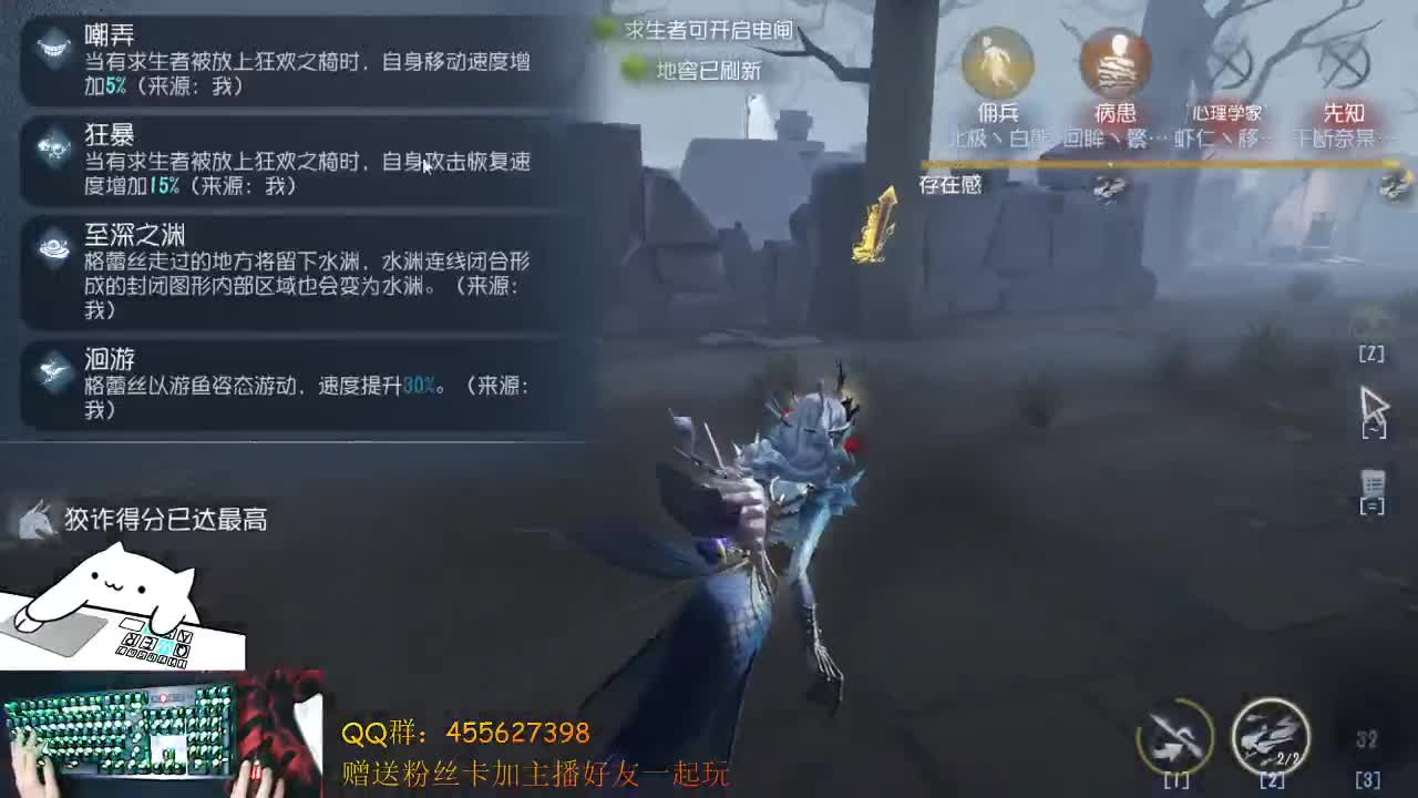 冲鸭