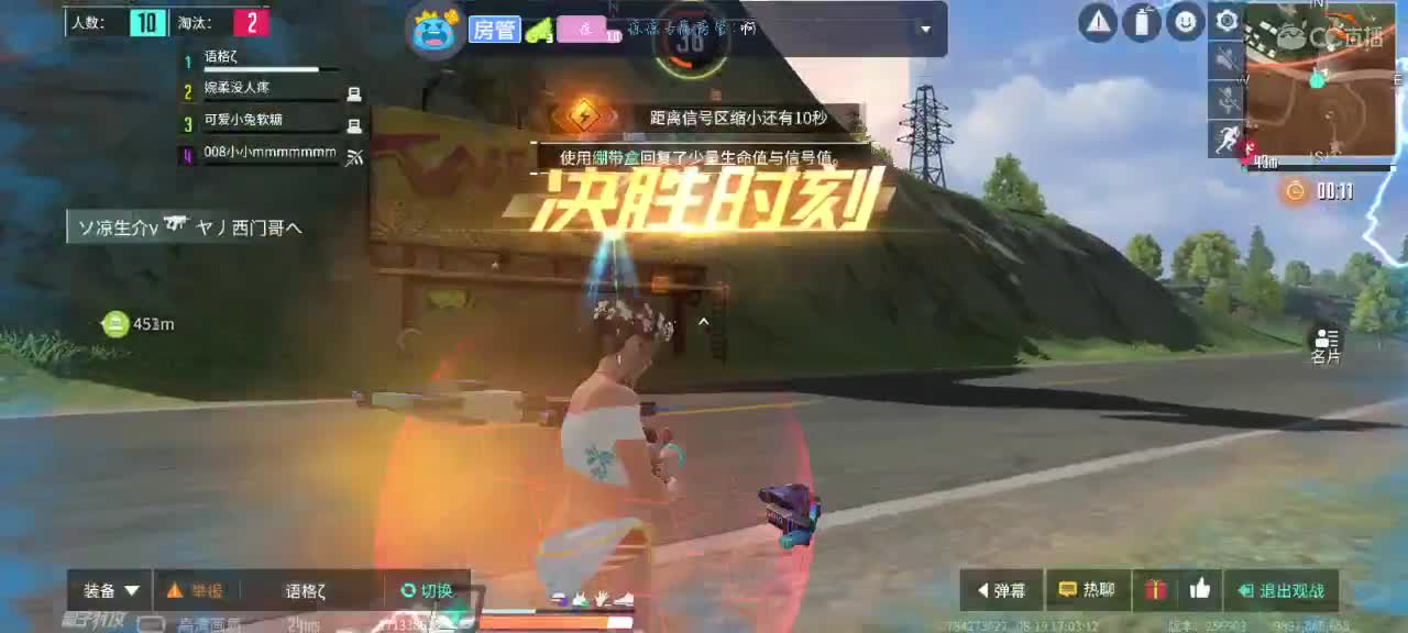 日常操作n 第2段