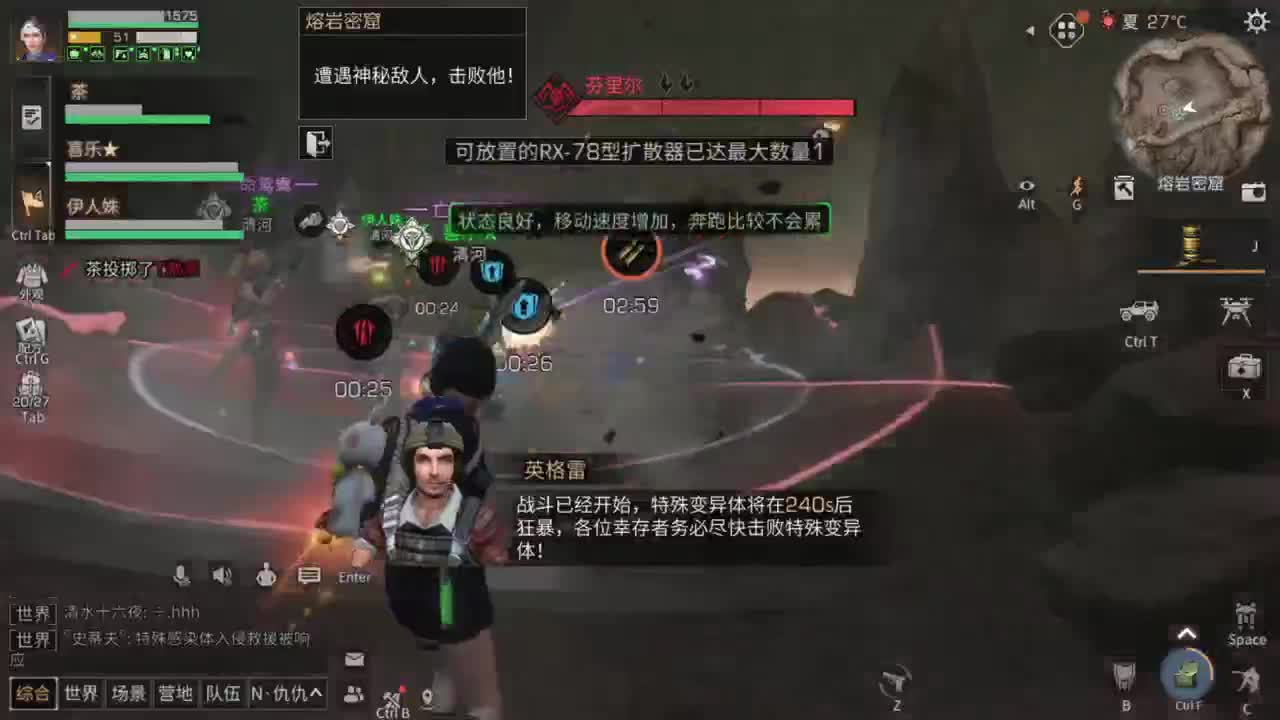 秋天了，一场秋雨一场寒
