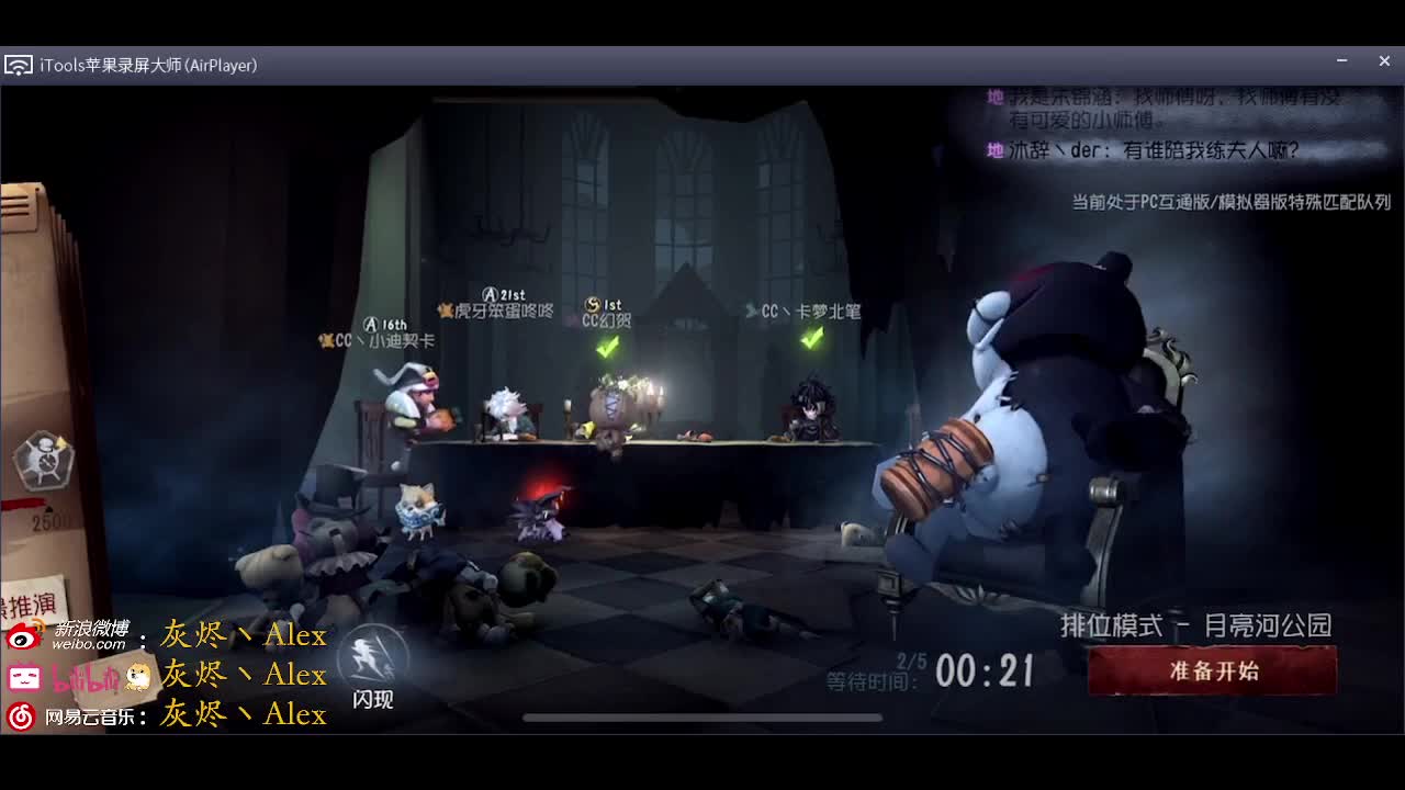 每天快乐多一丶