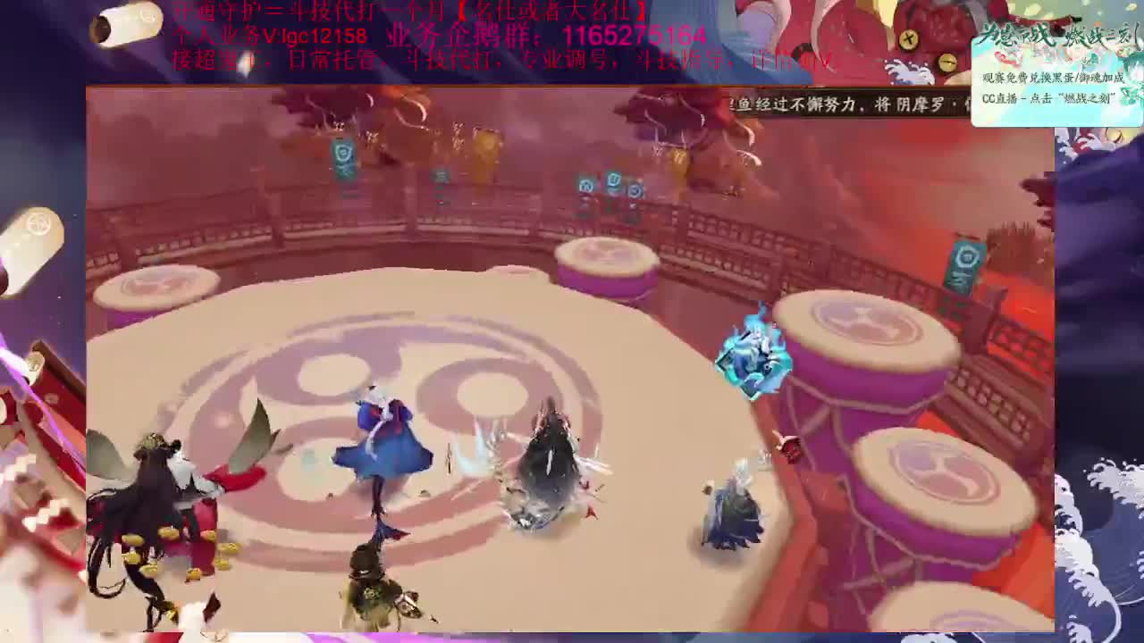 崽战第九天！接斗技调号魂土