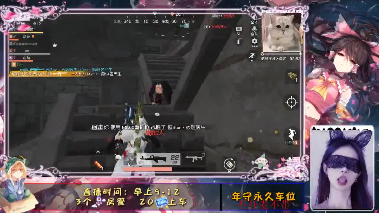 开始你的表演