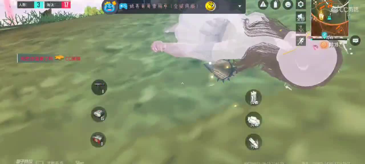 暴躁懒懒在线下饭??