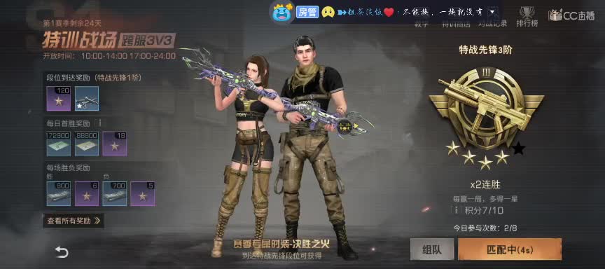 快乐吖~❤️