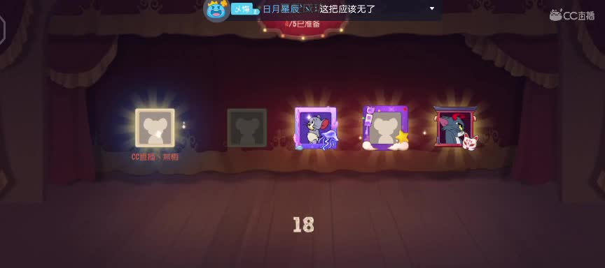 解压小游戏