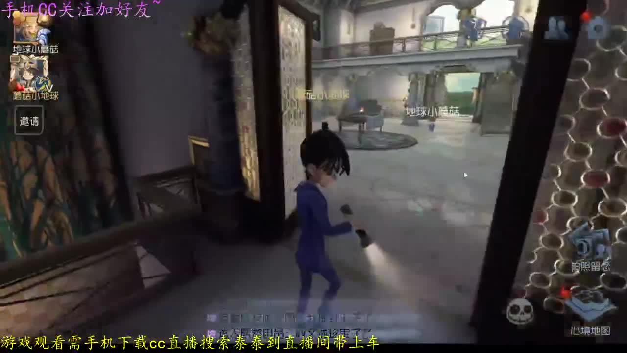 排位啦 第1段