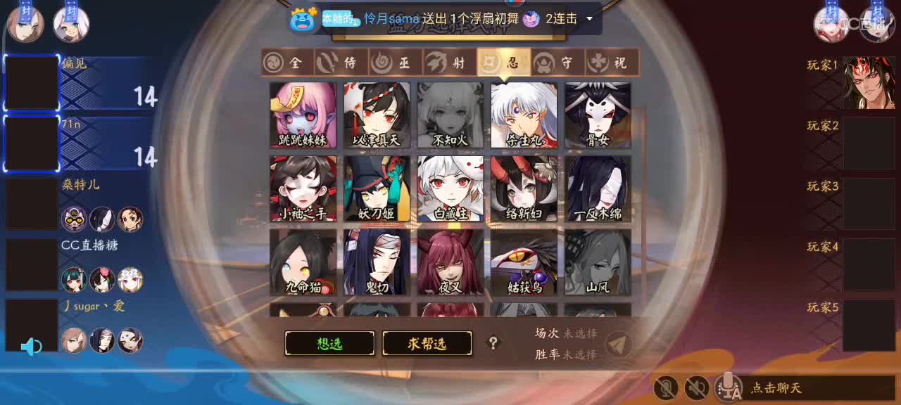 每日仰卧起坐