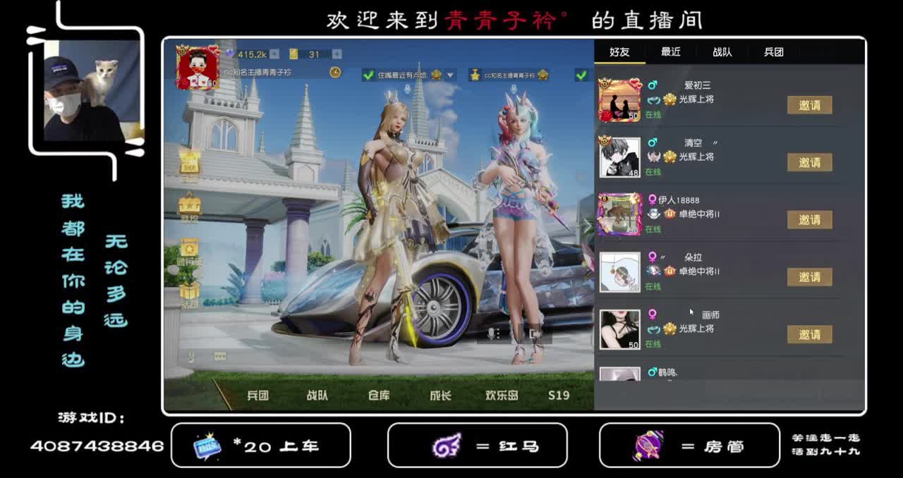 有苦 有甜 才是生活。 第2段