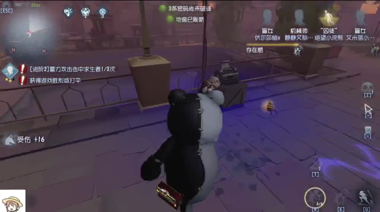 无法学习的技术