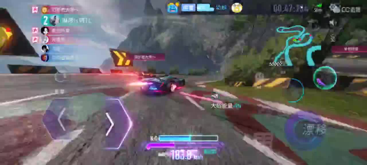 给粉丝上车神的第n天 第1段