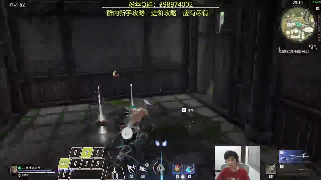 充满晦气的一天~！ 第1段