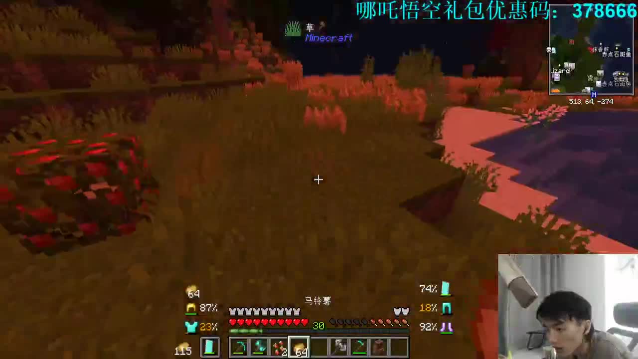 欢乐时光已经开始了！ 第1段