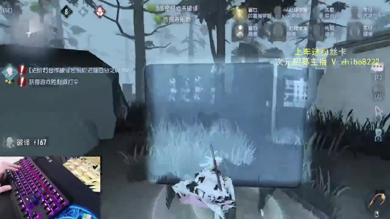 感谢永远的陪伴.... 第2段