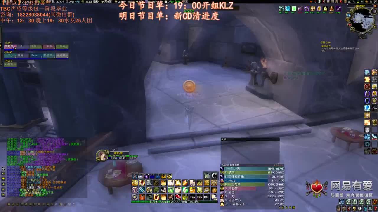 KLZ出马不