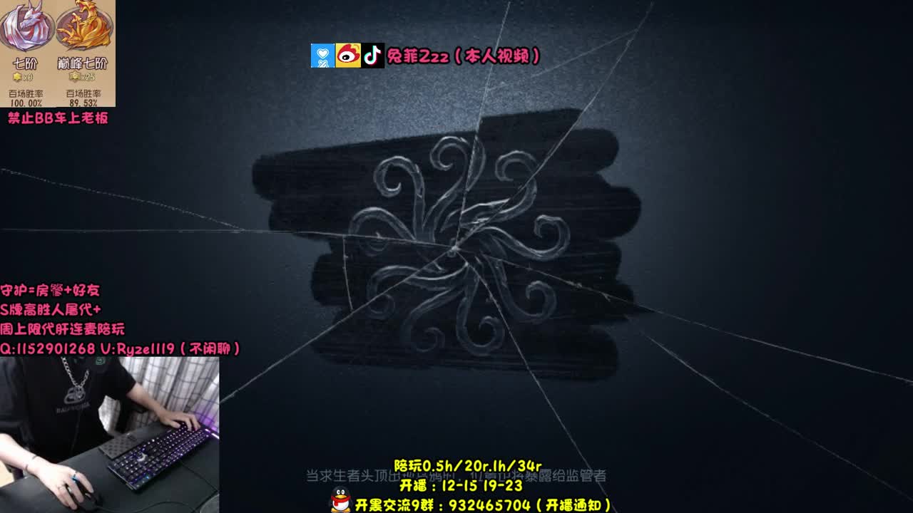 【手控】全能监管点播~ 第1段