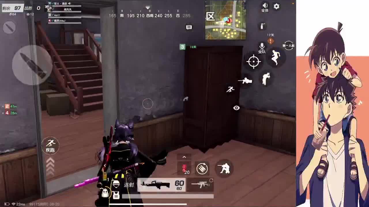 风行万物 与世无争