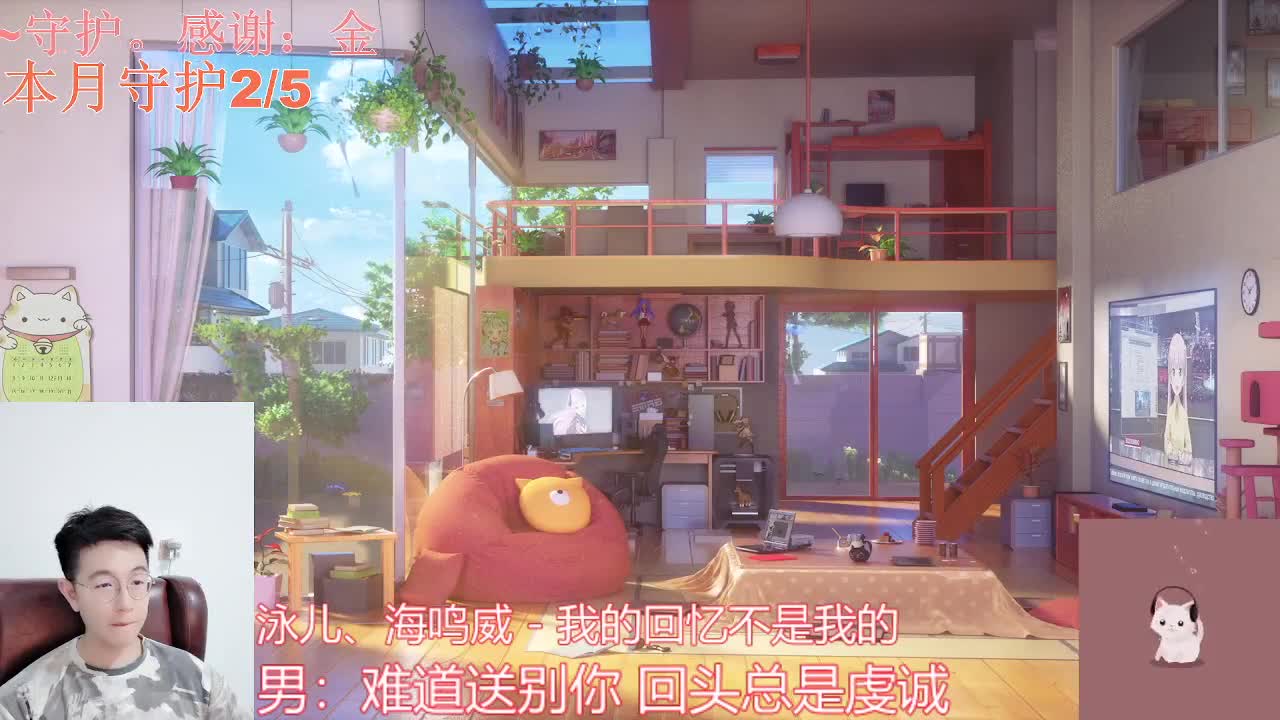 唱歌好听的帅气小哥哥 第1段