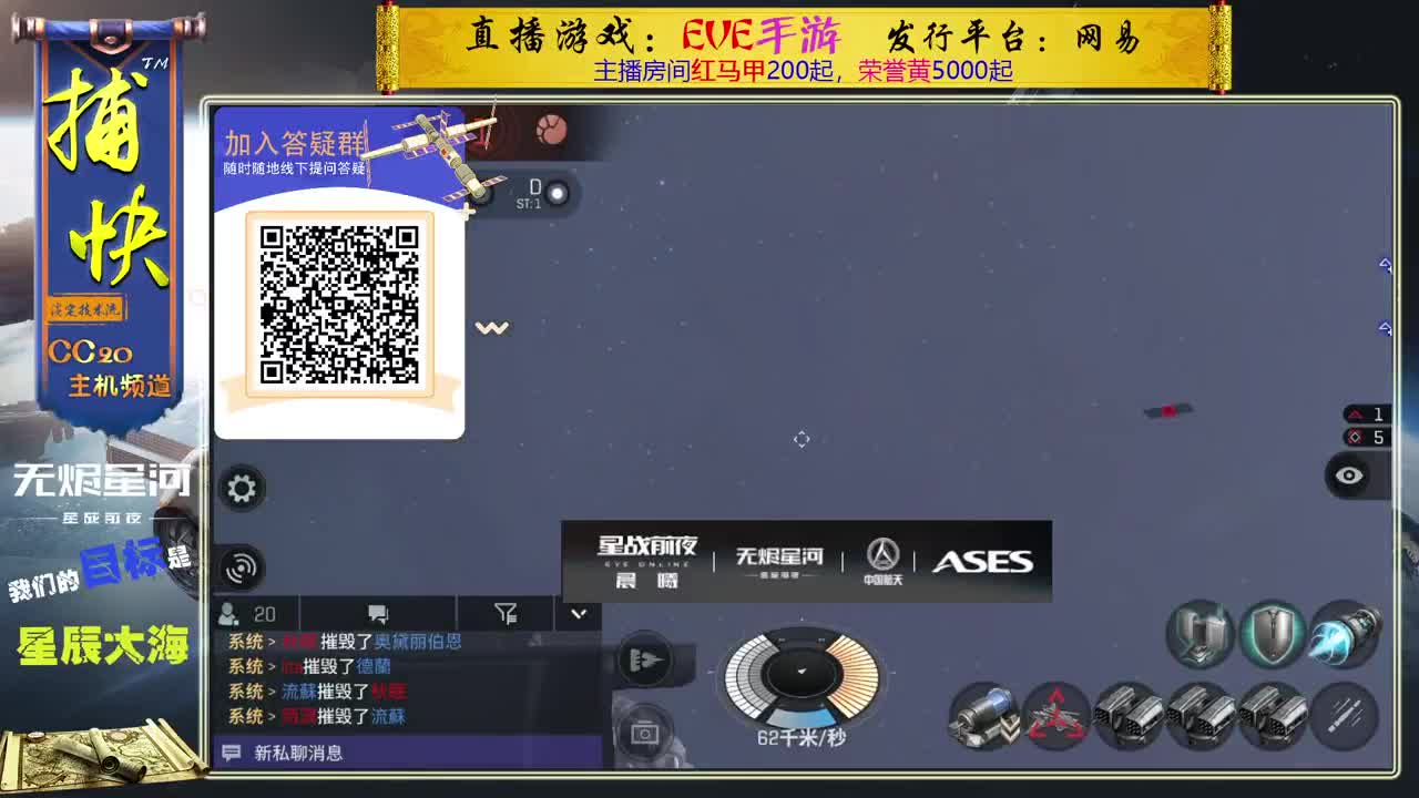 菜鸟捕快 第1段