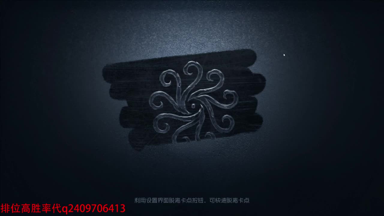 大号排位~ 第2段