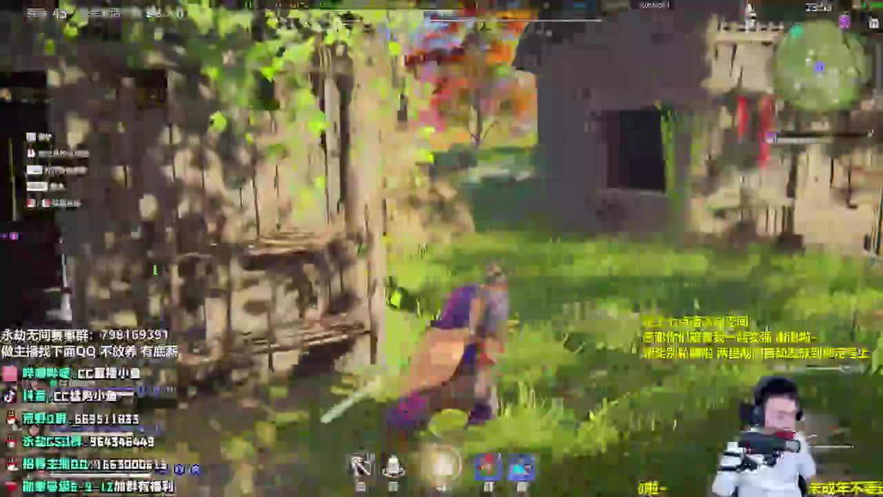 老约翰中华武术馆 第1段