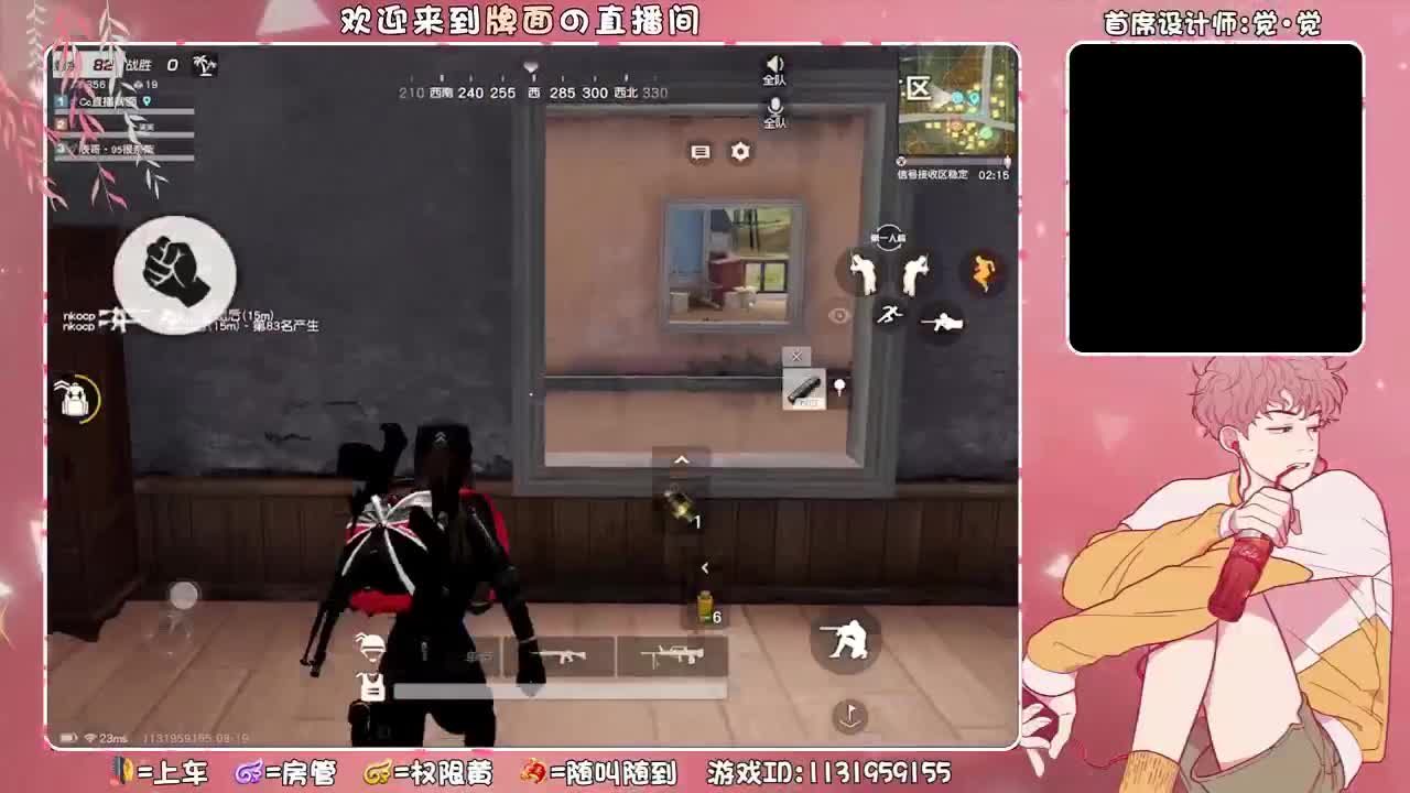 祝:我沦.周年♥good//♥♥