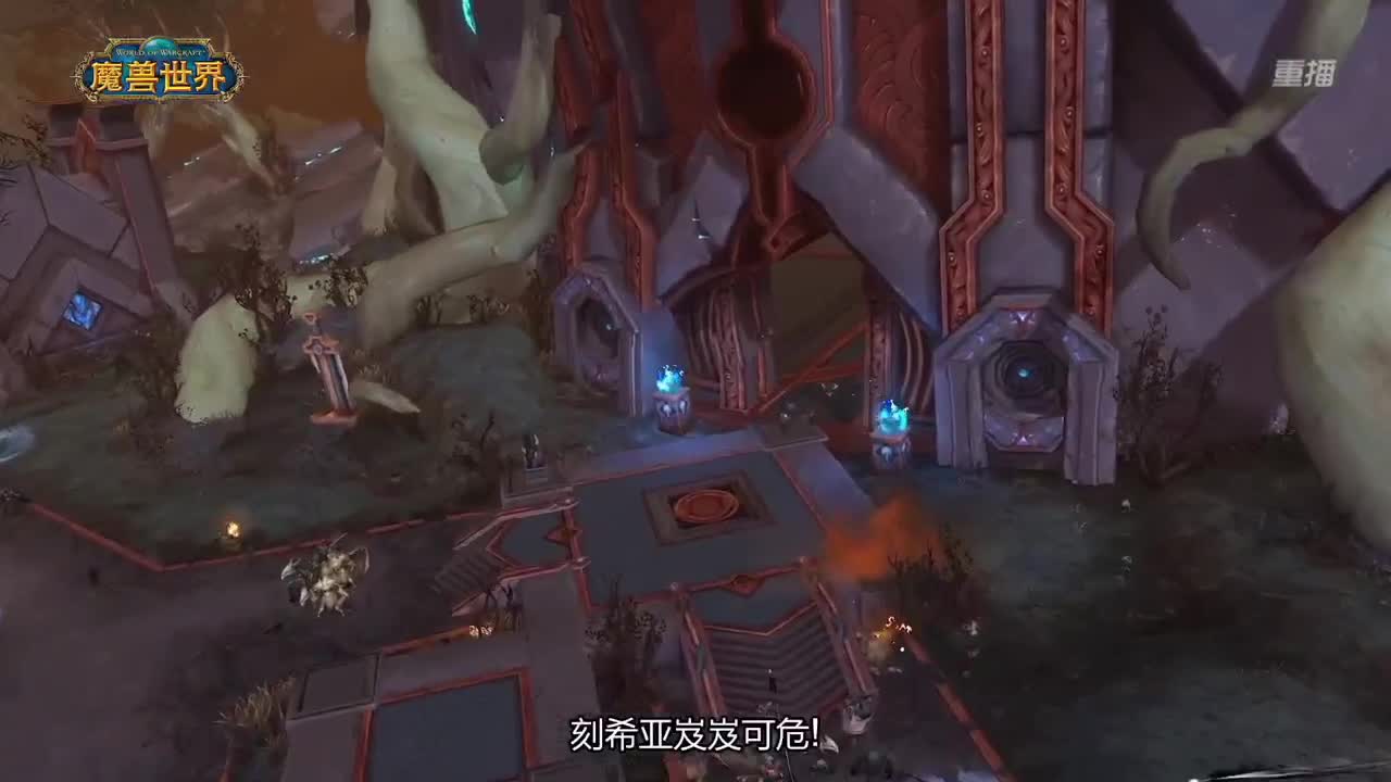 直播：炉石传说黄金战队联赛 第5段