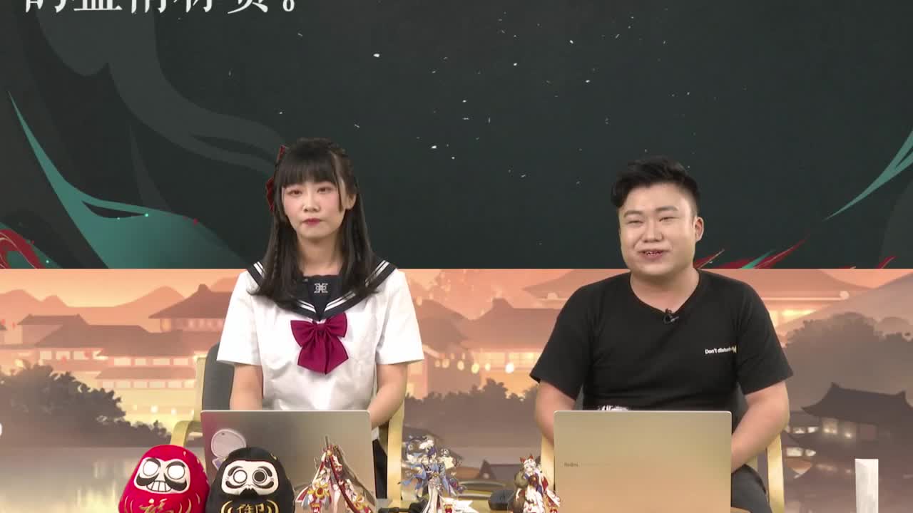 【重播】【阴阳师】为崽而战·名仕邀请赛 第7段