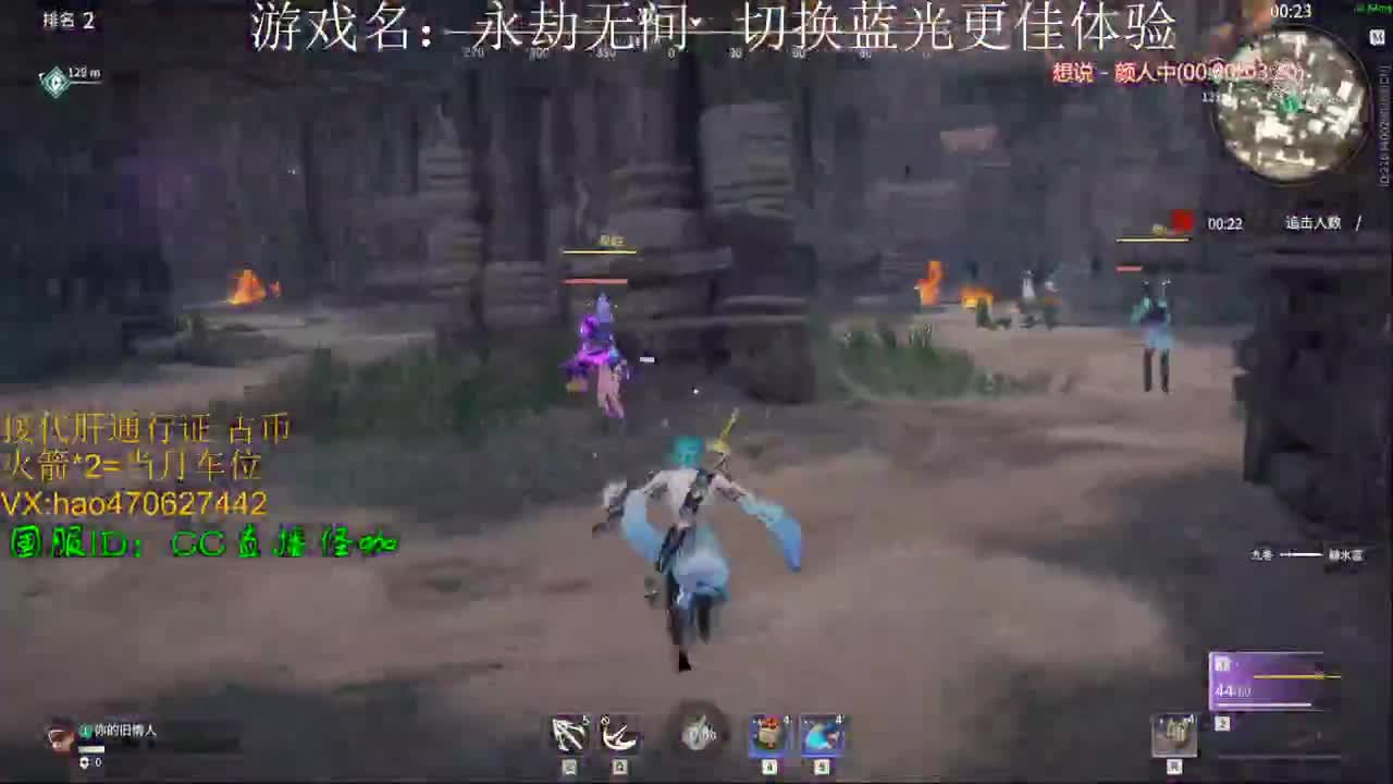 接修行 古币 通行证 段位 第1段